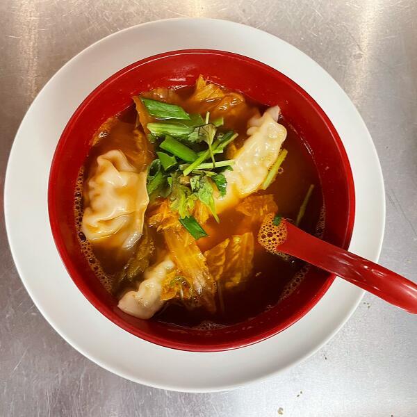 Kimchi Dumpling Soup
