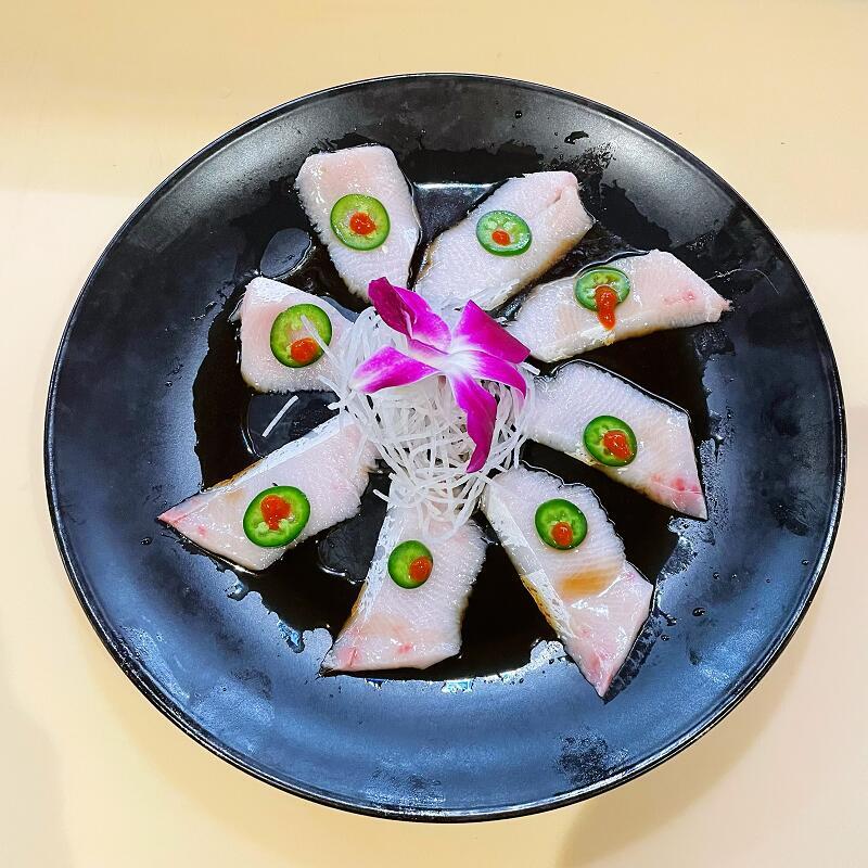 Yellowtail Jalapeno