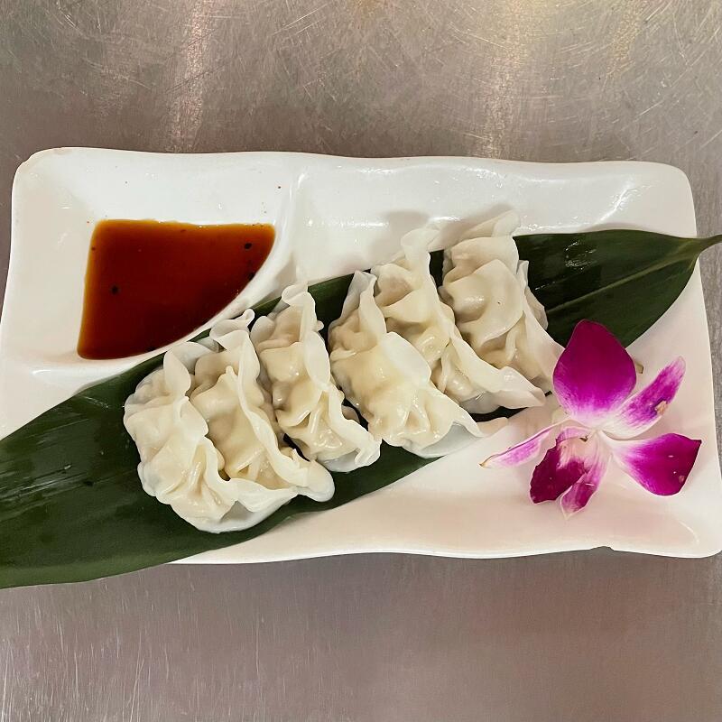 Steamed Gyoza