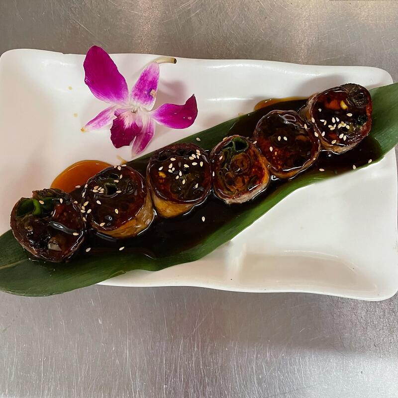 Beef Negimaki