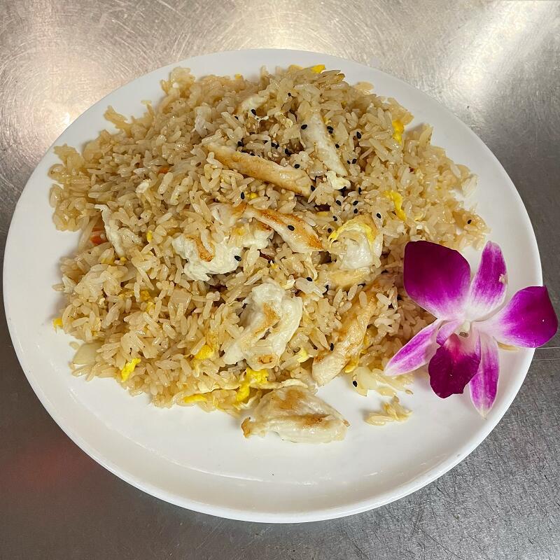 Chicken Fried Rice