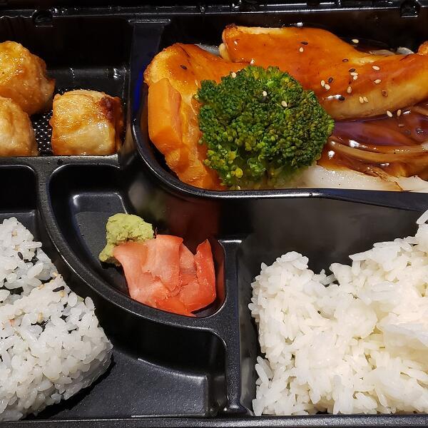 (L) Box Teriyaki Salmon